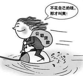 娱乐吃瓜酱法律,揭秘娱乐圈法律风险与合规指南